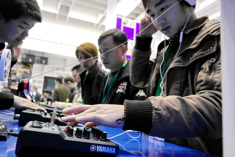 d88尊龙z6携新一代MG系列调音台等产品亮相中国（广州）国际专业灯光、音响展览会 