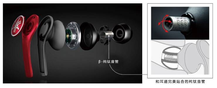 新款上市:EPH-M200/EPH-M100时尚幻彩入耳式耳机，原声重现、非凡体验。
