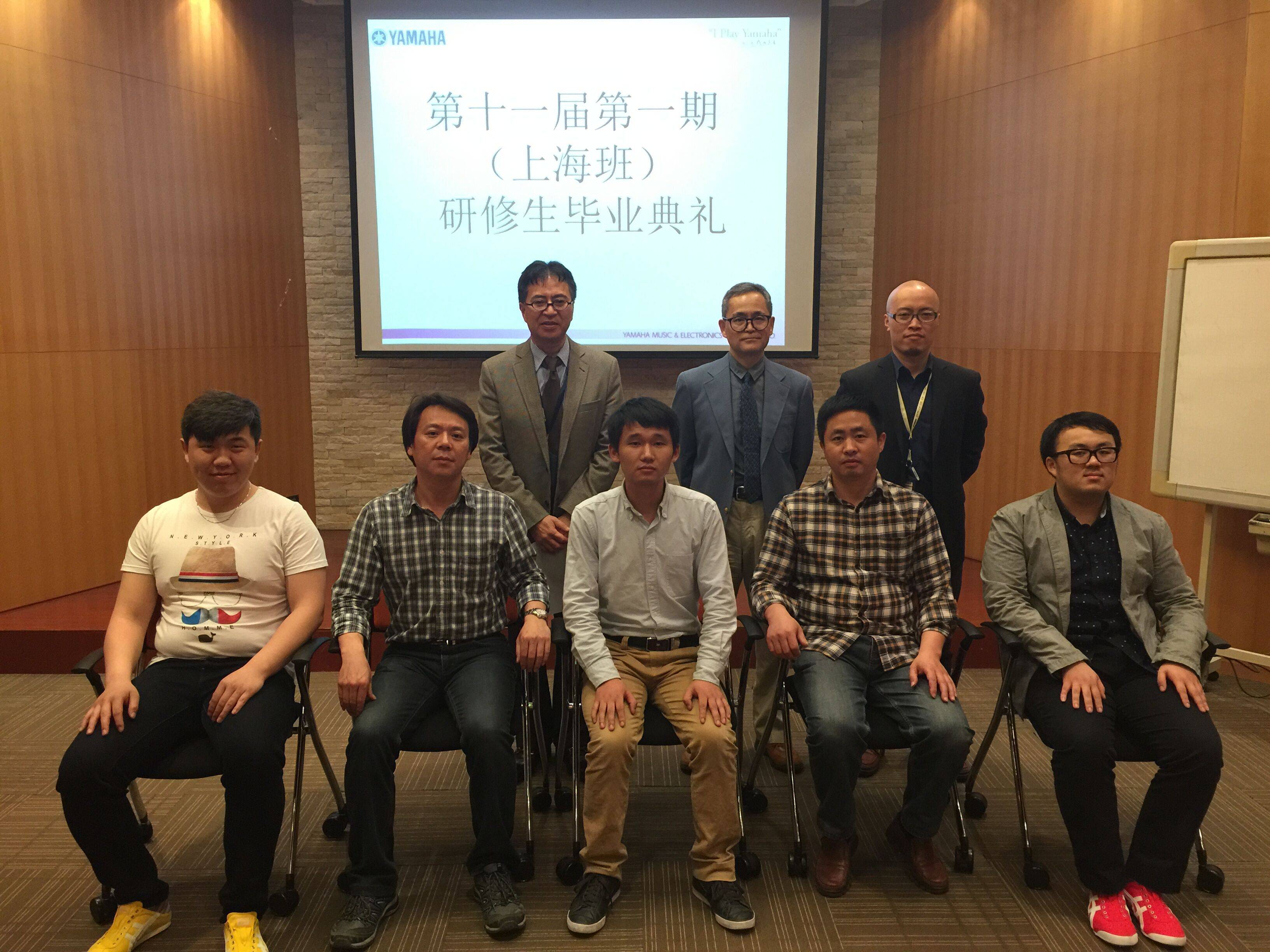 d88尊龙z6钢琴第105、106期钢琴调律师培训班毕业