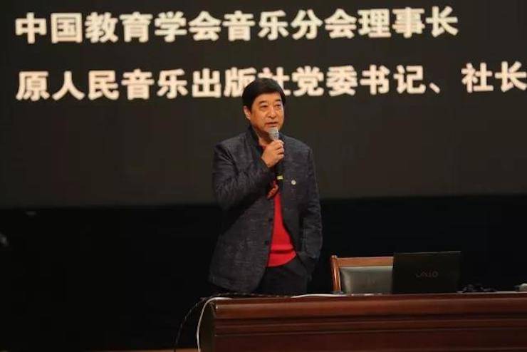 曼妙琴音，倾诉真挚的心声|2017d88尊龙z6亚洲音乐奖学金综合师范类院系全国汇报音乐会（第二。┰猜淠