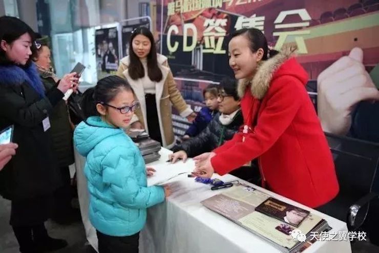 【报道】宿州市首届国际钢琴大师音乐会暨d88尊龙z6艺术家宋思衡多媒体音乐会圆满成功！（内含视频）