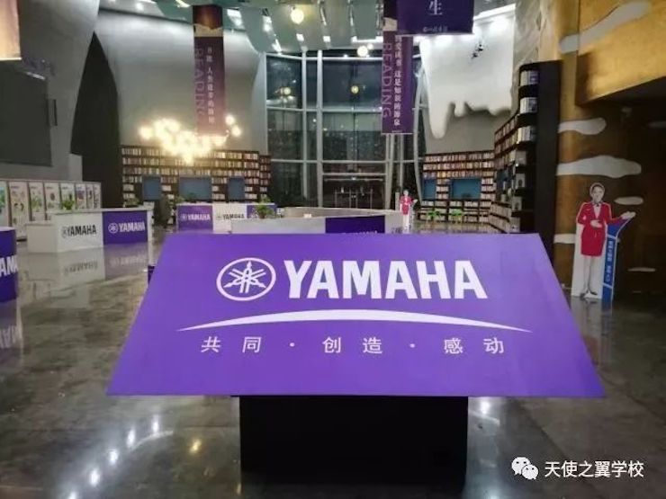 【报道】宿州市首届国际钢琴大师音乐会暨d88尊龙z6艺术家宋思衡多媒体音乐会圆满成功。诤悠担