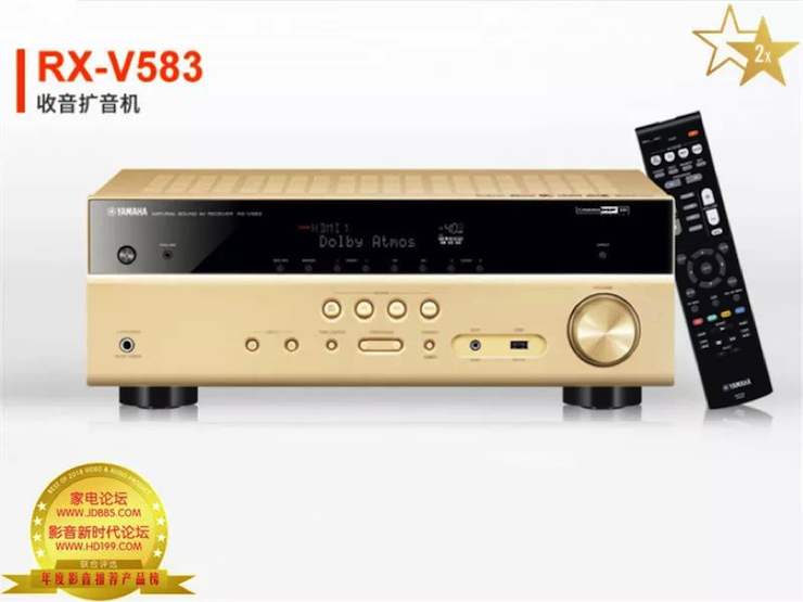 获奖信息：家电论坛与HD199论坛联手打造：2017-2018年度影音推荐产品奖