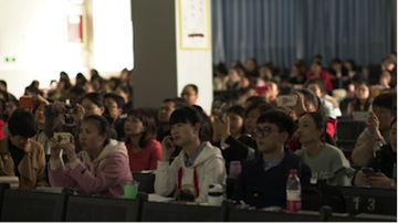 圆梦之路，从未止步|第三期“音乐与梦想”公益项目圆满落幕