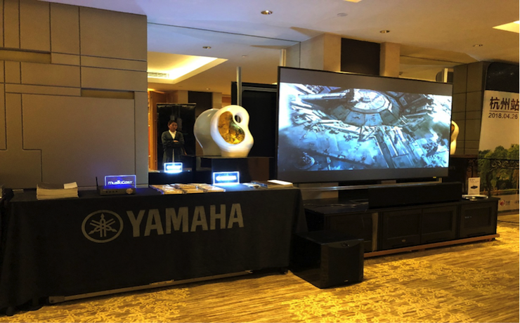 4K巡展：Yamaha 参加「真相大白?零距离 真4K & Top Cinema」杭州站活动