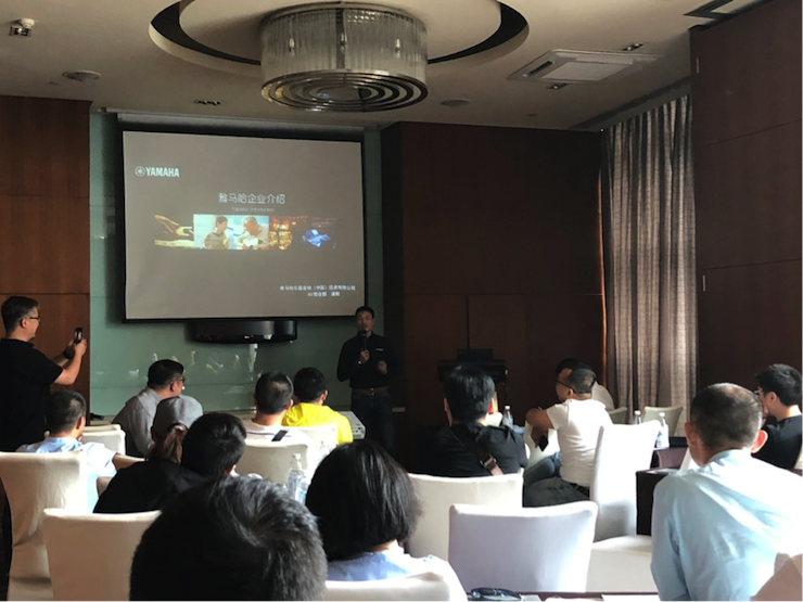 4K巡展：Yamaha 参加「真相大白?零距离 真4K & Top Cinema」成都站活动