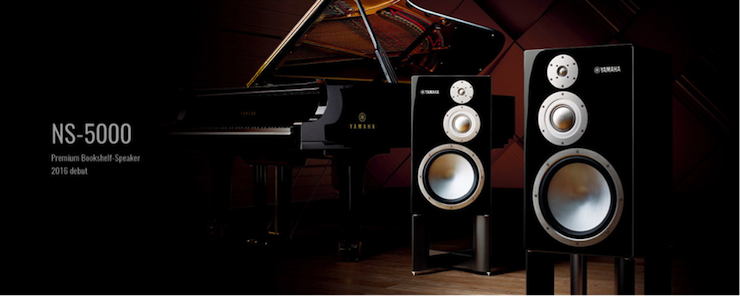 获奖信息：Yamaha NS-5000和YAS-207获得“视听前线”年度主笔推荐奖