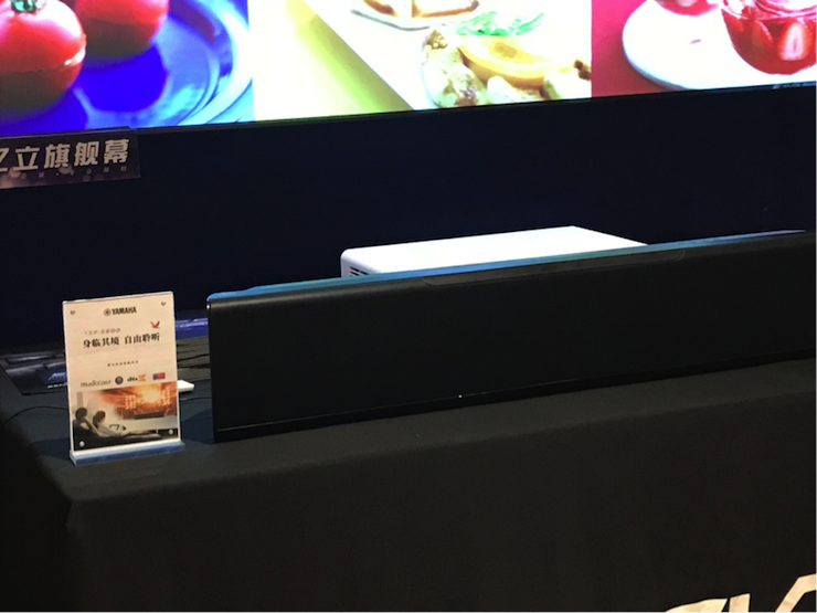 4K巡展：Yamaha 参加「真相大白?零距离 真4K & Top Cinema」石家庄站活动