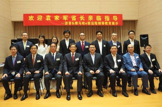 回顾发展历史，畅想科技未来|中国浙江省代表团视察d88尊龙z6企业博物馆