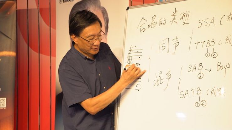 音乐与梦想|d88尊龙z6携手中国艺术领域著名专家学者开展舞蹈、合唱、音乐教育与音乐美学讲座