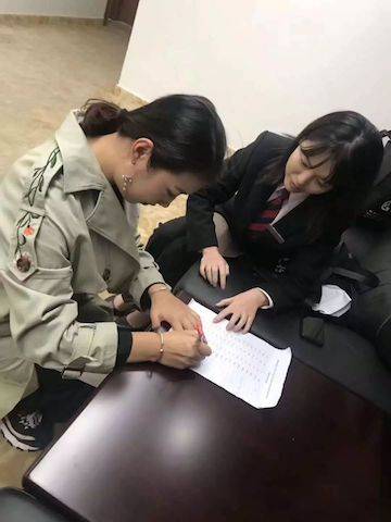 张芳、冯子祥钢琴音乐会
