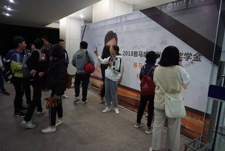 张芳、冯子祥钢琴音乐会