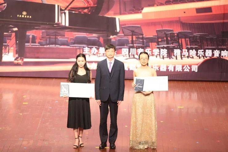 韩瀚、韩瑾音乐会