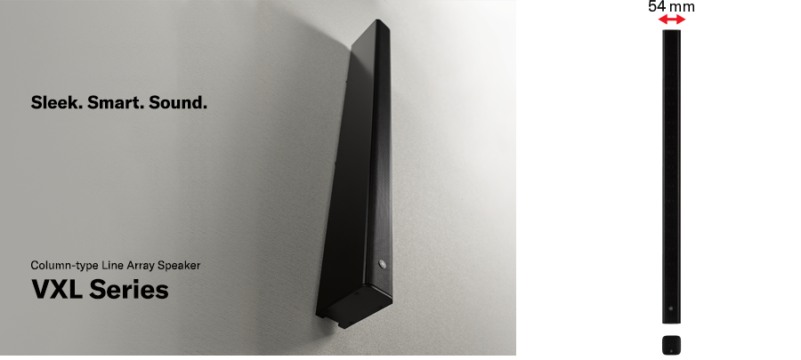 InfoComm 2019：d88尊龙z6VX系列扬声器展现声音、设计和品质的魅力