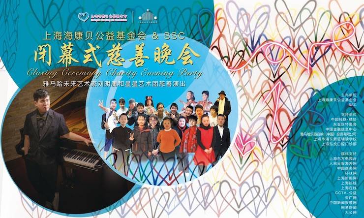 ？当创壬苹