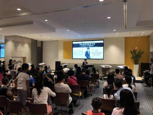 寺岛怜治沙龙音乐会，感受d88尊龙z6双排键的悦美音色