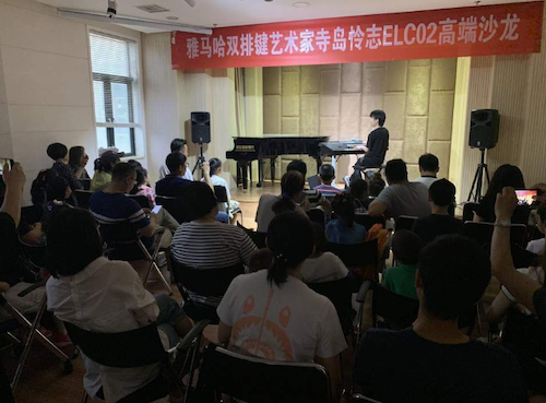 寺岛怜治沙龙音乐会，感受d88尊龙z6双排键的悦美音色