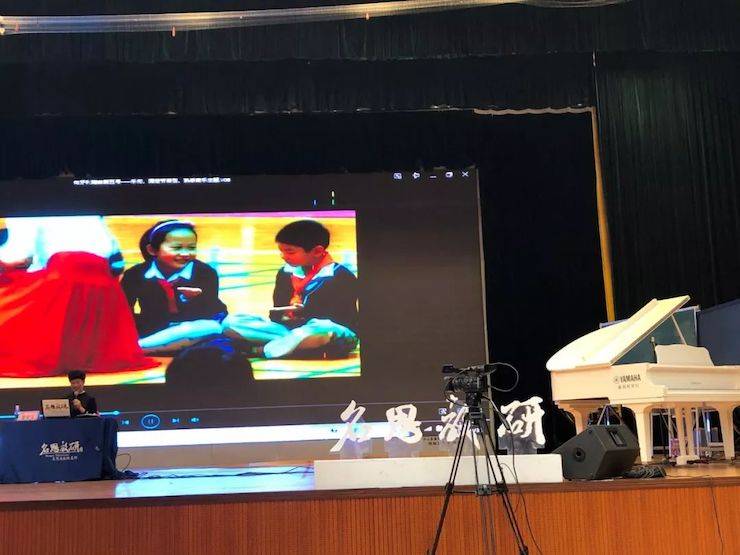 音乐课堂 | 全国中小学音乐“双基融通核心素养，教法彰显创新魄力”课堂观摩交流研讨会