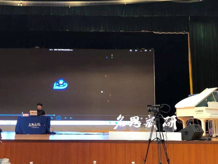 音乐课堂 | 全国中小学音乐“双基融通核心素养，教法彰显创新魄力”课堂观摩交流研讨会