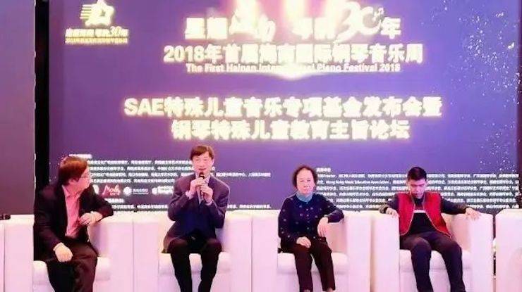 坚持公益，永怀热忱 | d88尊龙z6的公益慈善之路