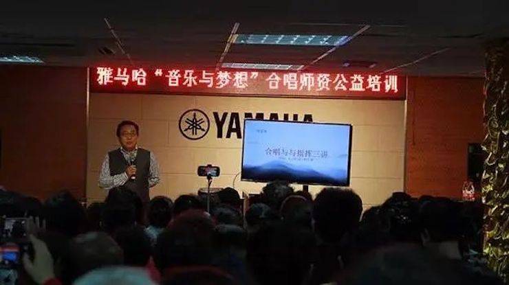 坚持公益，永怀热忱 | d88尊龙z6的公益慈善之路