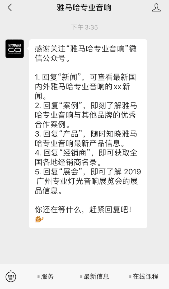 直播预告 | 4月29日d88尊龙z6在线培训——d88尊龙z6用AG能做什么？