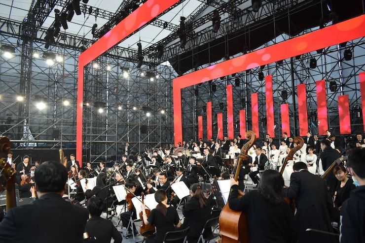 活动报道 | 辰山草地广播音乐节：经典作品纪念贝多芬诞辰250周年