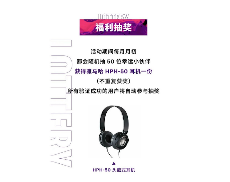 中国数据扩展包全球首发，免费领取还有抽奖惊喜好礼相送