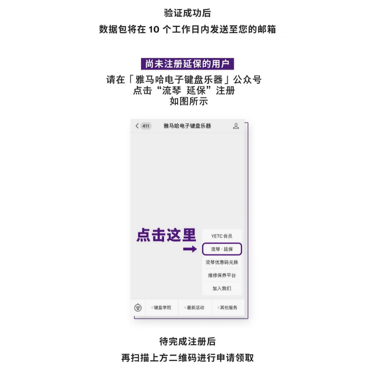 中国数据扩展包全球首发，免费领取还有抽奖惊喜好礼相送