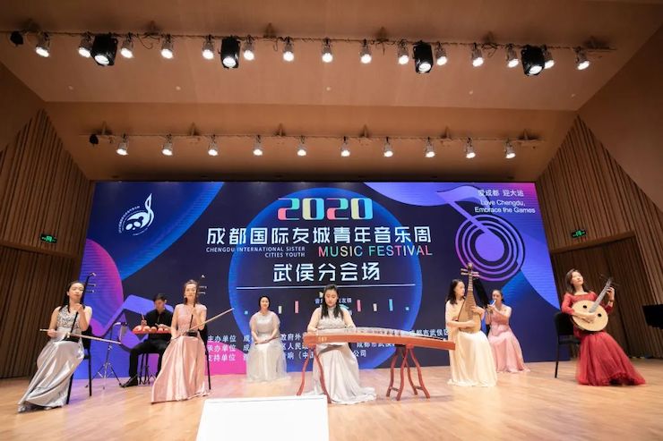 活动报道 | “科技助力，跨越时空”，小鹿纯子携手刘明康共享中日音乐盛宴