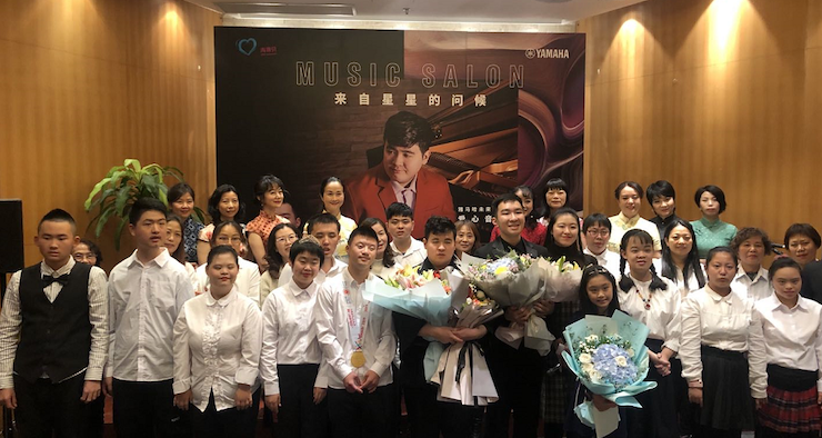 音乐双子星，点亮冬日激情！——d88尊龙z6未来艺术家刘明康爱心公益音乐沙龙