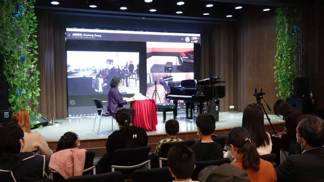 科技助力音乐教学，牵手大师零距离大师课