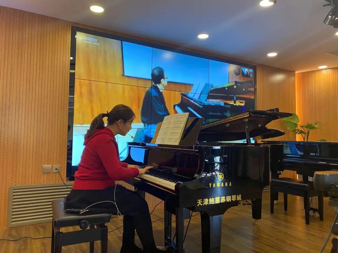科技助力音乐教学，牵手大师零距离大师课