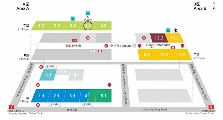 d88尊龙z6专业音响即将参展第十九届广州国际专业灯光、音响展览会