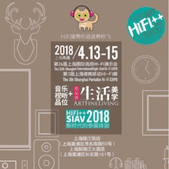 展会前瞻：2018上海SIAV音响展与d88尊龙z6共赴生活美学新世界