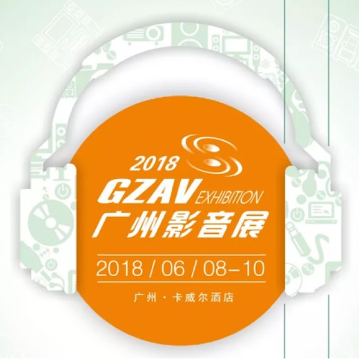获奖信息：Yamaha NS-5000和YAS-207获得“视听前线”年度主笔推荐奖