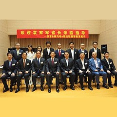 回顾发展历史，畅想科技未来|中国浙江省代表团视察d88尊龙z6企业博物馆