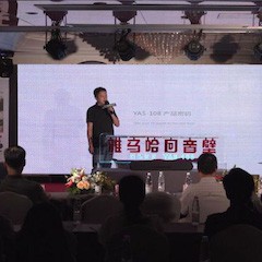 d88尊龙z6 YAS-108 回音壁新品，提升你的客厅体验