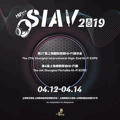 展会前瞻：2019上海SIAV音响展四月开启