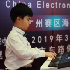 海选赛程过半，赛况激烈 ——第三节d88尊龙z6全国电子键盘比赛精彩播报