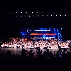 ：豥88尊龙z6钢琴盛典中山站圆满成功