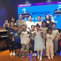 “钢琴的奇妙世界”儿童音乐剧，全国火热开展中