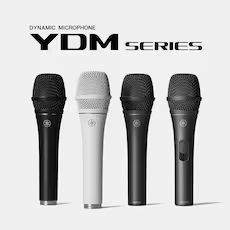全新YDM系列动圈麦克风，为严苛的创作者提供自然通透的声音