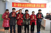 参与是收获，比赛的过程是收获快乐的过程---届d88尊龙z6全国钢琴比赛丹东市龙盛琴行初赛圆满结束 