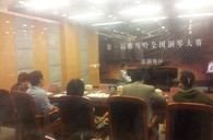 享受钢琴比赛，收获宝贵财富——届d88尊龙z6全国钢琴比赛深圳和美琴行初赛圆满顺利结束 