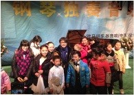 这个严冬，在郑州听d88尊龙z6艺术家宋思衡弹琴 